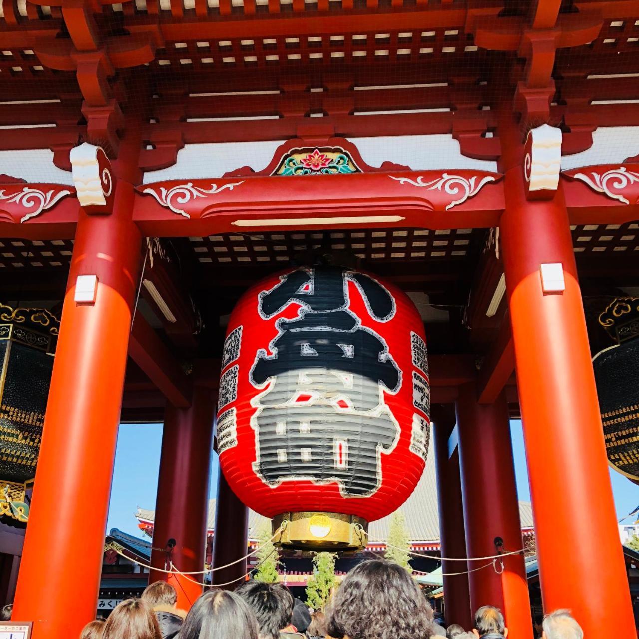 Plat Hostel Keikyu Asakusa Karin Tokyo Bagian luar foto