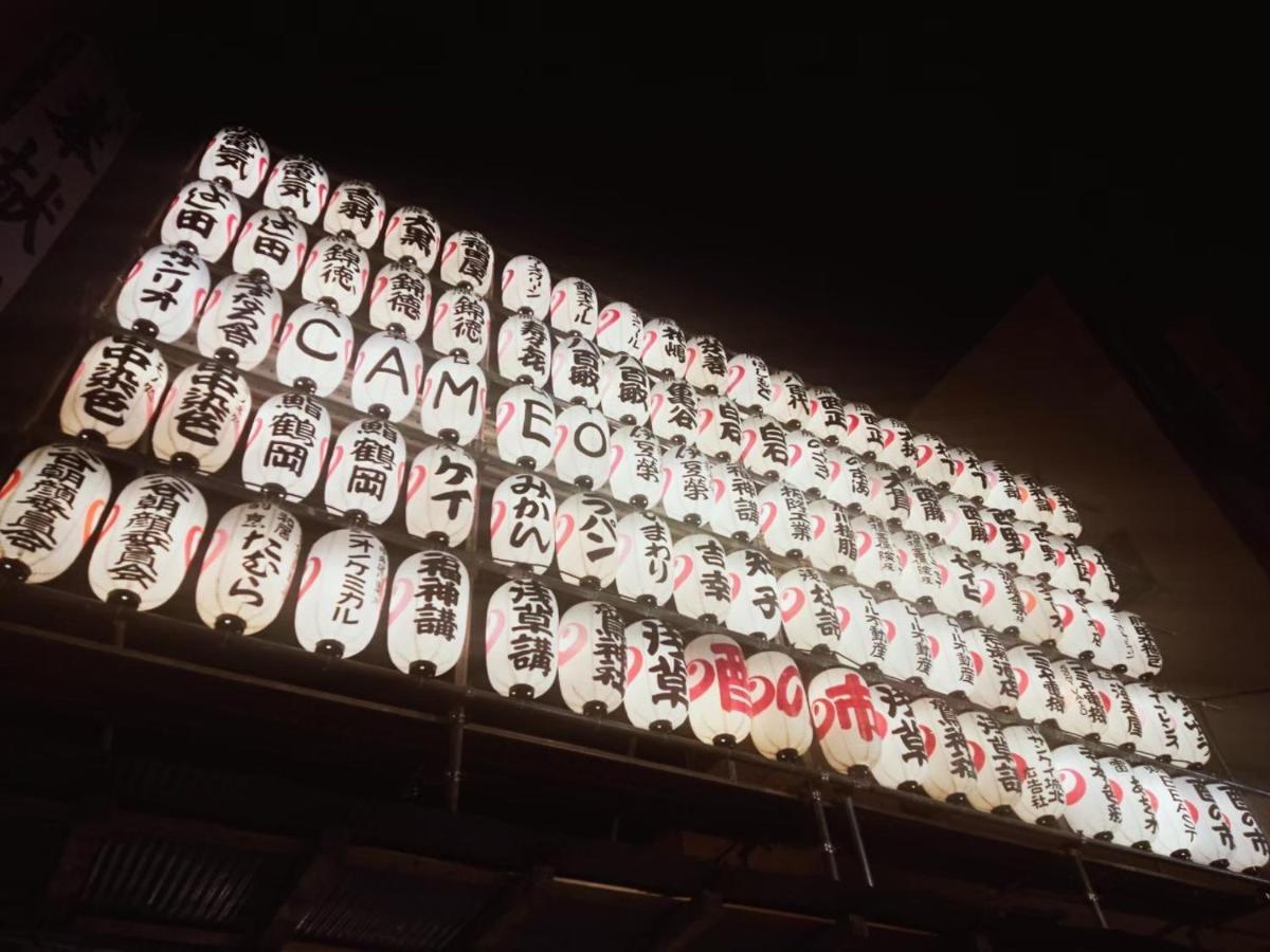 Plat Hostel Keikyu Asakusa Karin Tokyo Bagian luar foto
